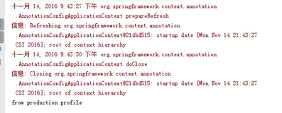 【Spring】Spring常用配置-Profile