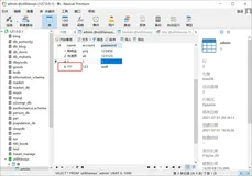 解决Java保存到数据库中文乱码问题，加useUnicode=true&characterEncoding=UTF-8