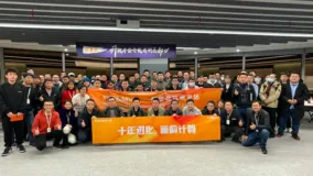 一文看完“阿里云自动化运维沙龙·上海专场”整场干货