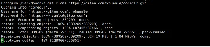 X86模拟龙芯与编译.NET CoreCLR