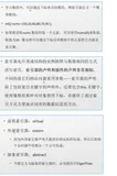 C#编程-96：索引器的使用