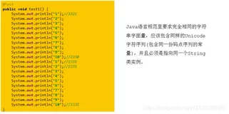 JVM08_字符串常量池基本特性、内存分配、拼接操作、intern、StringTable垃圾回收（一）