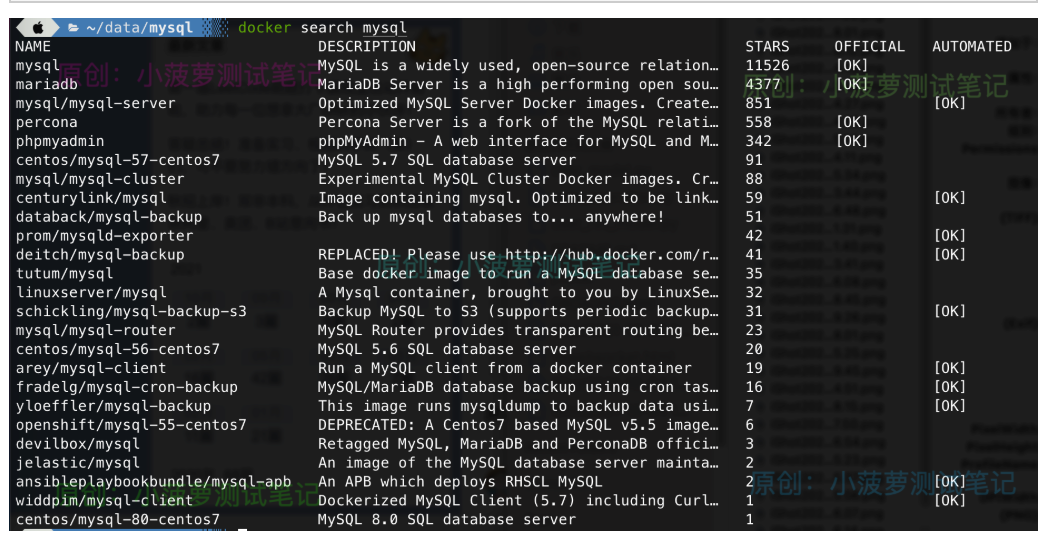 Docker（43）- 安装 Mysql，数据持久化 