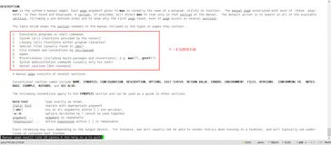 【Linux】一万七千字详解 —— 基本指令(二)