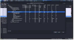 【愚公系列】2021年11月 攻防世界-进阶题-MISC-011(simple_transfer25)