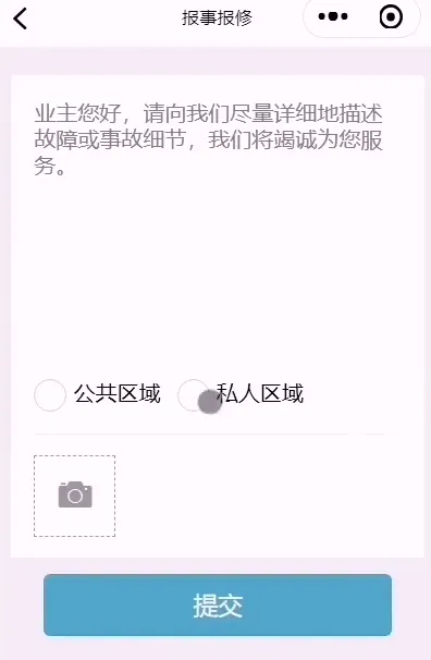 微信图片_20221009153500.png
