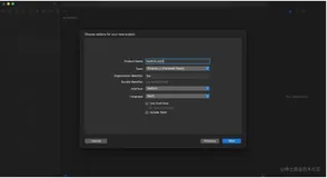 SwiftUI极简教程16:List列表的使用方法进阶学习