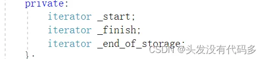 C++——vector模拟实现(下）