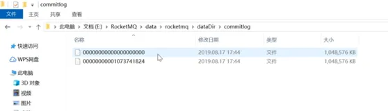 存储文件内存映射-MappedFileQueue｜学习笔记