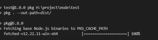 Nodejs pkg打包