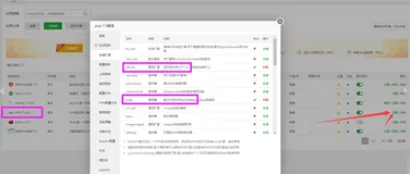 如何搭建一个集成导航与在线工具的个性化浏览器私有书签（附详细搭建教程）