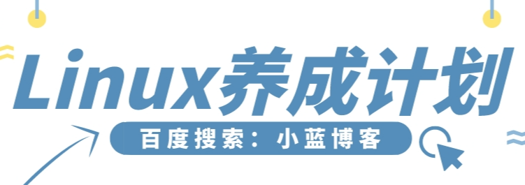 百度搜索:蓝易云【Docker之Docker Compose技术详解。】