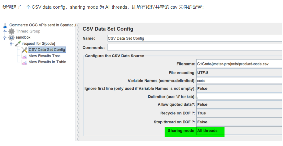 jMeter CSV Data set config 的 sharing mode 和 Thread group loop 配合使用