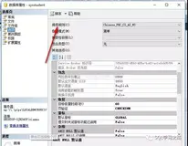 SQL Server数据库中文乱码问题