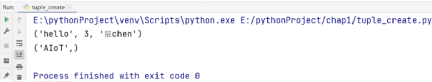 Python的进阶之道【AIoT阶段一（上）】（十五万字博文 保姆级讲解）—玩转Python语法（一）：面向过程—背上我的行囊（十六）