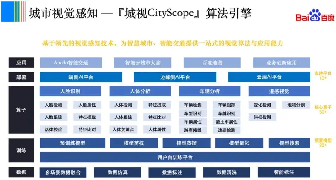 微信图片_20211206101947.jpg