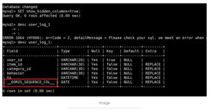 Apache Doris Sequence介绍及使用方法