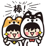 Linux安装Elasticsearch