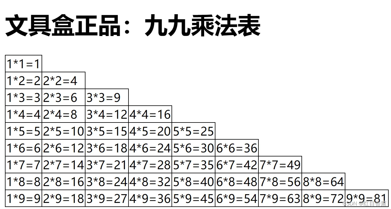 34.png
