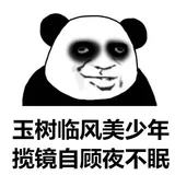 趁着课余时间学点python（二）缩进 标识符 保留字 注释 输入输出的理解