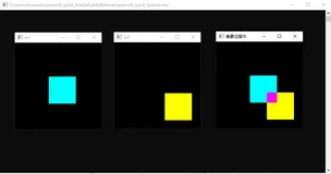 OpenCV4之C++入门详解 (中)