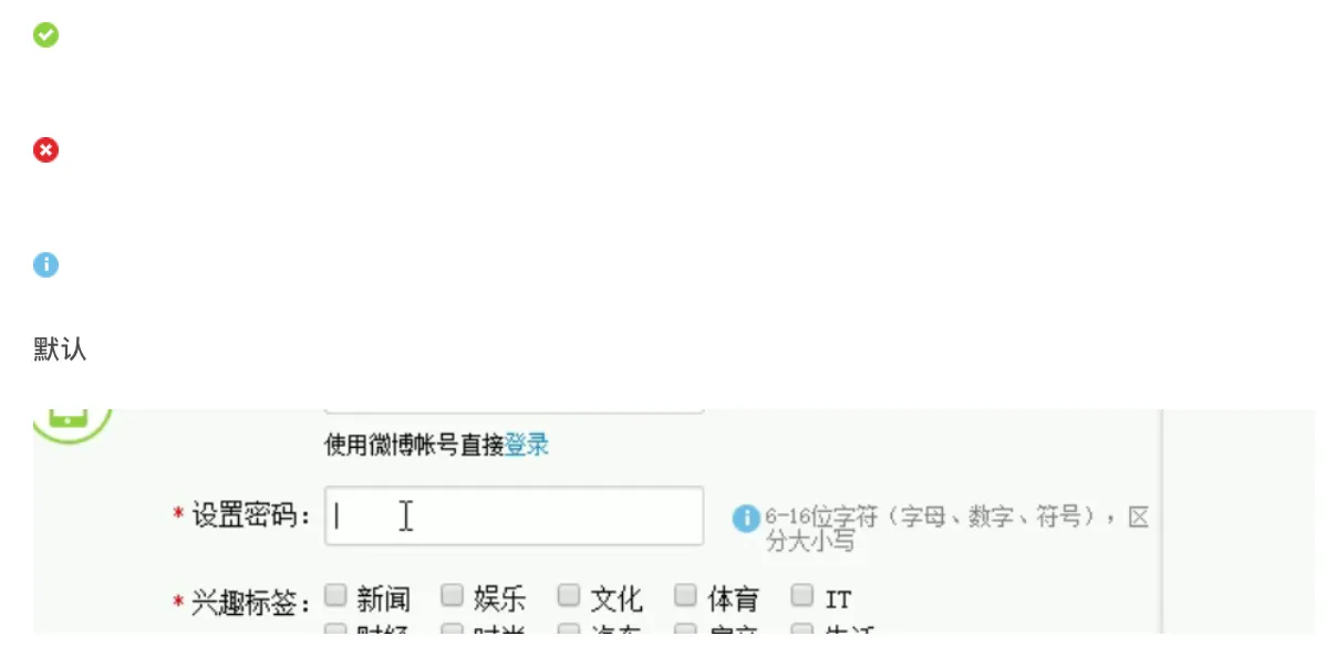 屏幕快照 2022-05-07 下午3.23.12.png