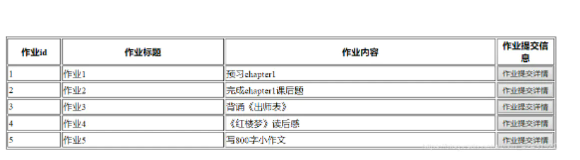 QQ图片20220531124213.png QQ图片20220531124213.png