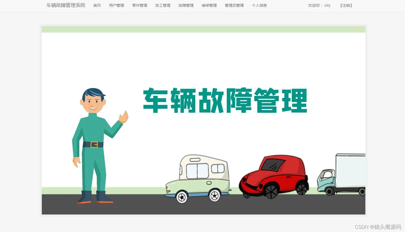 cc80c12d01824739a5d309007ed551fd.png