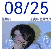 微信小程序生成海报图片导出相册