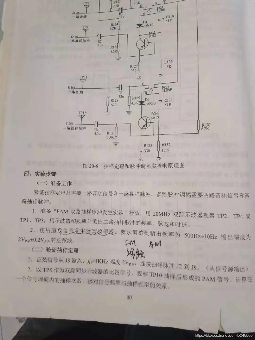 微信图片_20221012185142.png