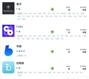 程序员数学基础【六、枚举 区块链，虚拟币种、币包约束，内环版本】(Java版本)（一）