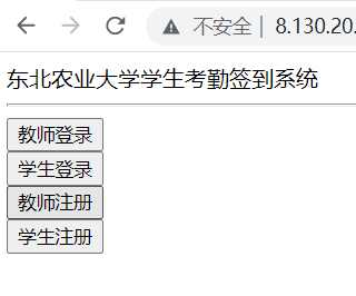 阿里云服务器ECS使用体验