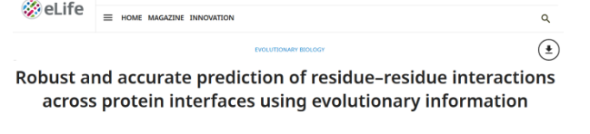 eLife | 利用进化信息预测蛋白质界面间残基-残基相互作用