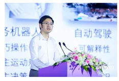 忆海原识发布类脑计算平台，下一代AI突破口到来！