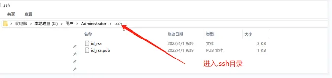 Unable to negotiate with xx.xxx.xxxx port 22: no matching host key type found. Their offer: ssh-rsa（解决的两种方式） 