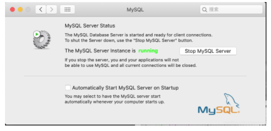 NodeJS 后端开发 06 连接MySQL