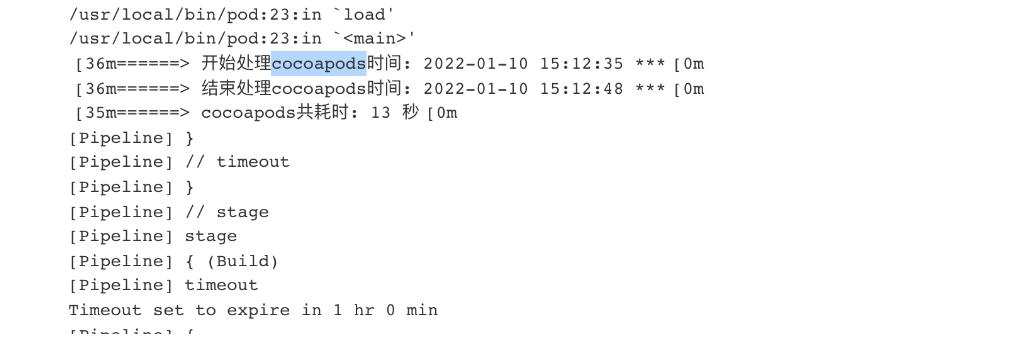 私有化三方库，告别Failed to connect to github.com port 443: Timed out