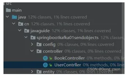 idea文件旁边都有0%classes,0% lines covered