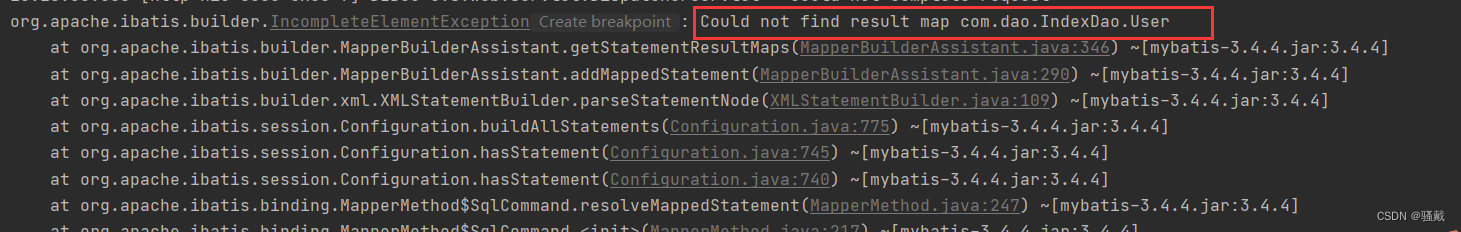 org.apache.ibatis.builder.IncompleteElementException: Could not find result map com.dao.IndexDao.Use