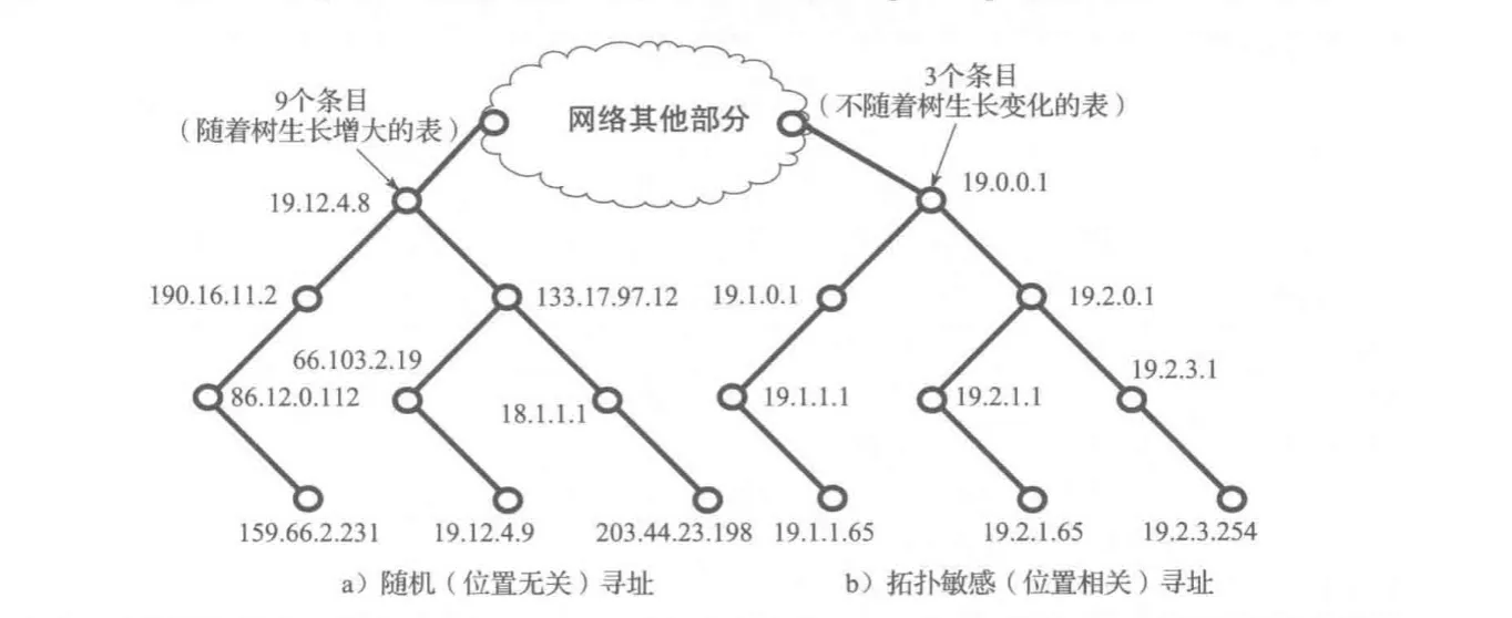 image-20260914003151330