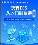 飞天加速计划-疫情当下连接你我