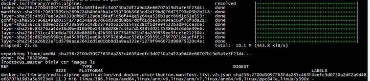 【kubernetes】二进制方式安装 containerd