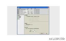 西门子S7-200 SMART如何组态系统块，CPU、信号板和扩展模块的组态