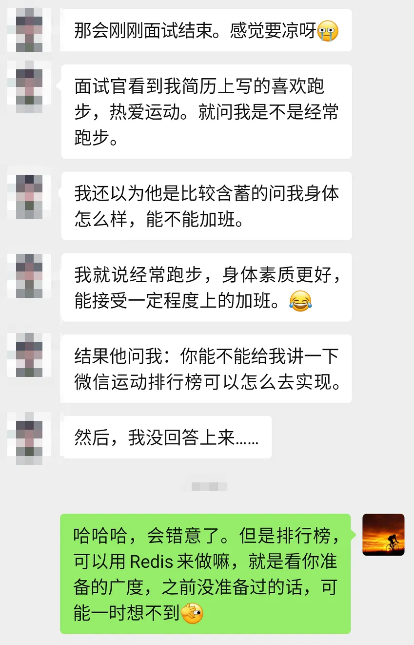 微信图片_20220427220623.png