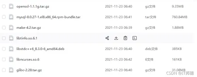 CentOS7.3部署Mysql8.0.27全过程，RPM包安装各种坑的处理