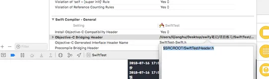 oc与swift混编