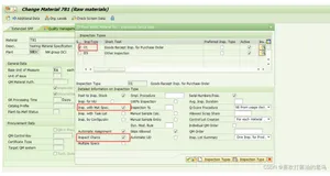 SAP QM中阶之Material Specification的使用