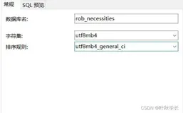 卷王必备学习的MyBatis-Plus用法，不来瞧瞧吗~~