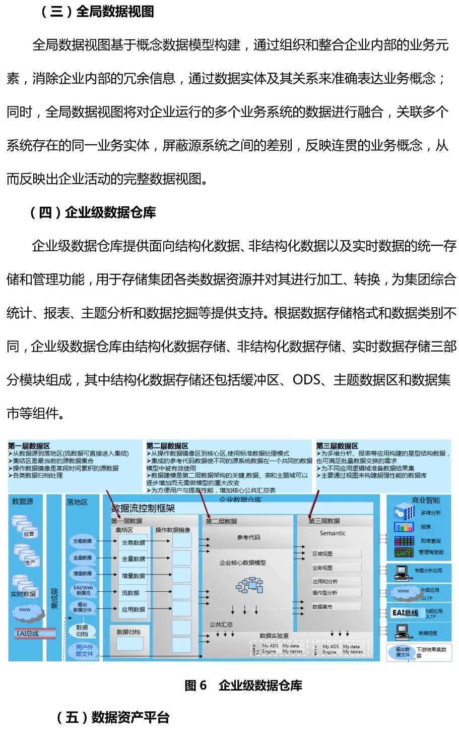 81044a4ec51be69cab959e6c002d815c.png