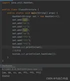 Java 进阶集合Set、Map(二)